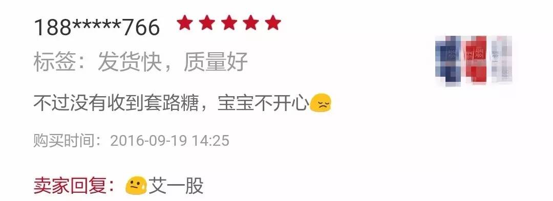 韩国代购的真实内幕,韩国代购真的便宜吗