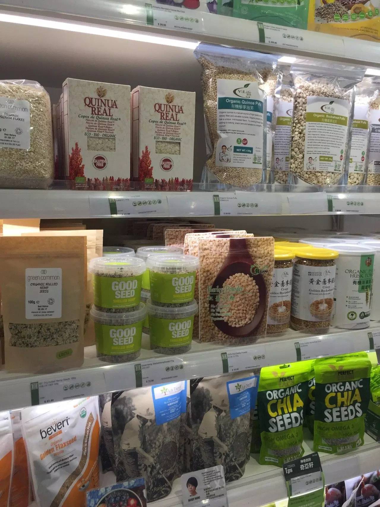 香港素食餐厅排名,香港素食餐厅大全