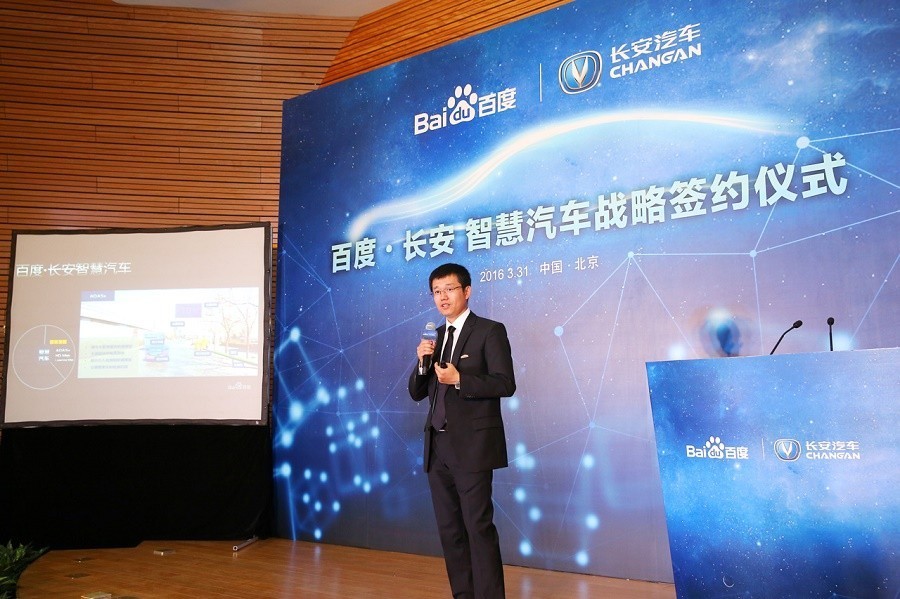 鍦板浘瀵艰埅姹借溅,鍦板浘瀵艰埅澶ф垬