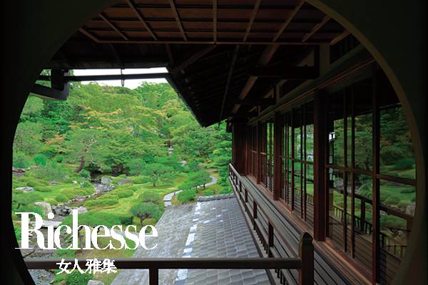 隈研吾建筑大师,日本建筑师隈研吾别墅