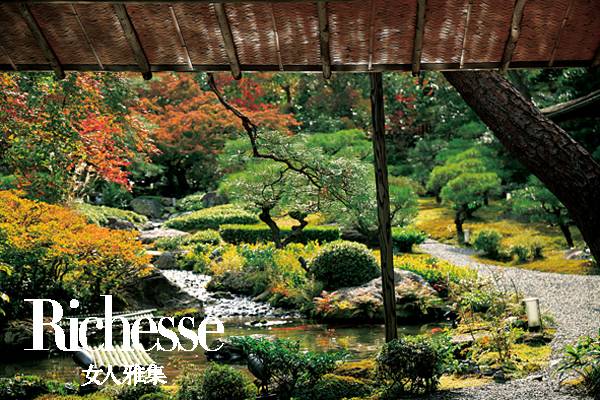 隈研吾建筑大师,日本建筑师隈研吾别墅