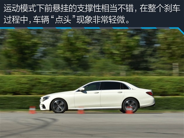 过五关斩六将测试,奔驰e过五关斩六将