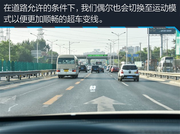 过五关斩六将测试,奔驰e过五关斩六将