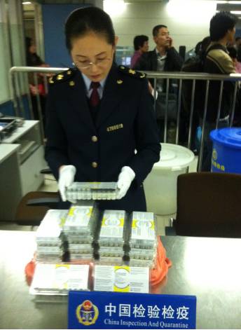 隐藏风险|你中秋高价购买的洋疫苗