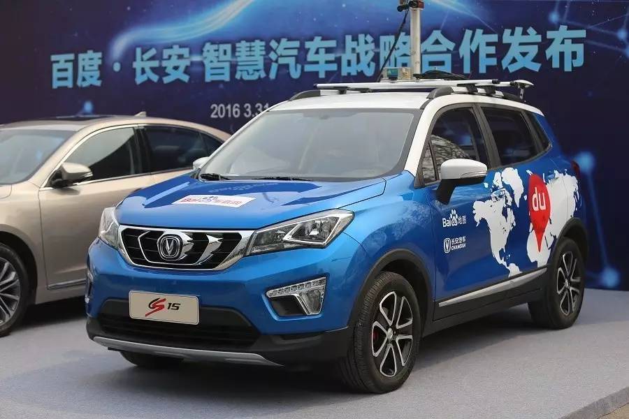 鍦板浘瀵艰埅姹借溅,鍦板浘瀵艰埅澶ф垬