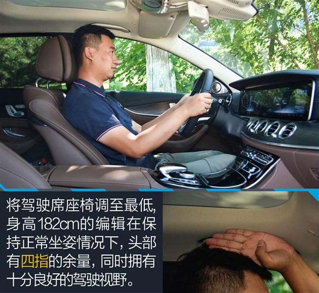 过五关斩六将测试,奔驰e过五关斩六将