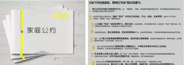 滨江公寓出租拎包入住,滨江国际精装拎包入住