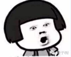 苹果7概念股票,苹果7爆料