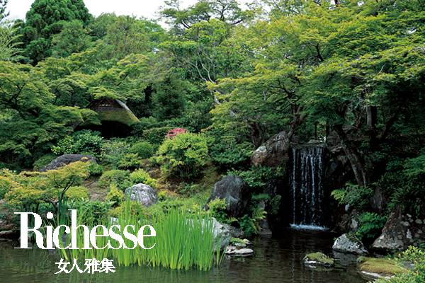 隈研吾建筑大师,日本建筑师隈研吾别墅