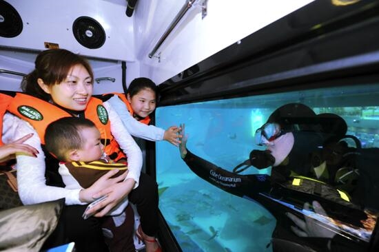 “鱼”国同欢，199元看海坐潜艇!——浩海立方超值海洋游礼献国庆