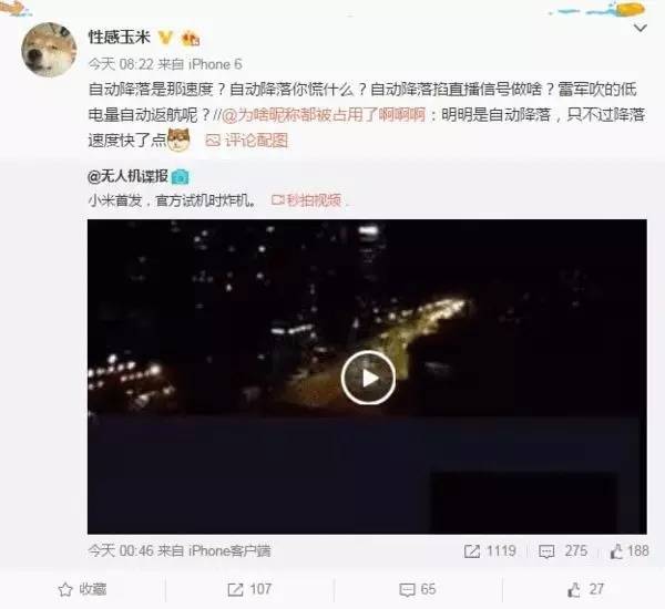 小米的微单怎么样,小米微单怎么样