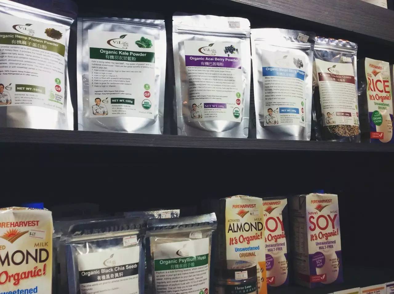 香港素食餐厅排名,香港素食餐厅大全