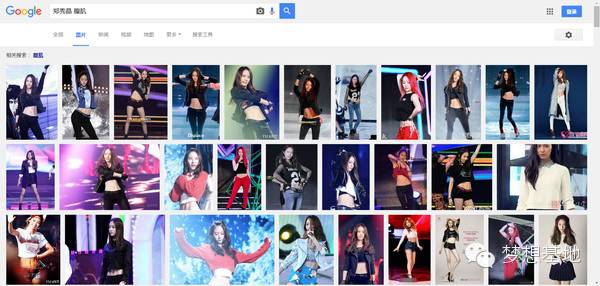 韩国身材最好的女团成员,韩国女团户外跳舞颜值身材超高