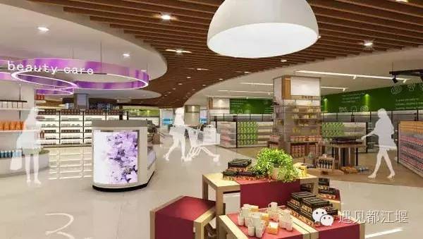 成都都江堰撤县设区最新消息,为成都市点赞