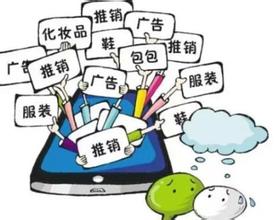 娓╃綉鏂伴椈2017,娓╃綉鏂伴椈