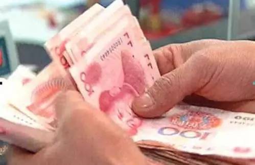 月薪4000五险一金理财,理财知识5000个常识