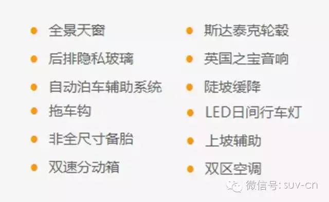 路虎四代发现二手什么价,一代经典路虎发现4越野