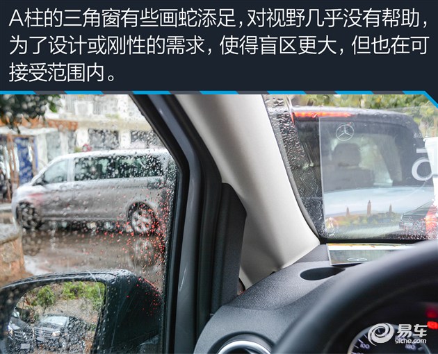 奔驰v长轴豪华版,长轴v级