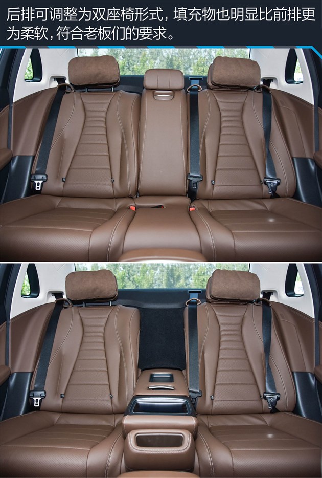 过五关斩六将测试,奔驰e过五关斩六将