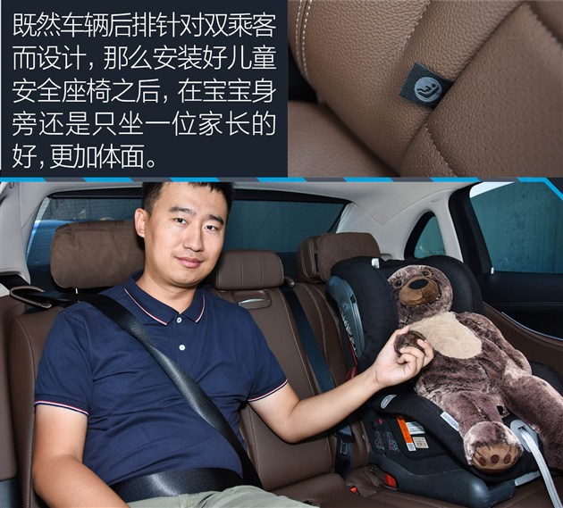 过五关斩六将测试,奔驰e过五关斩六将