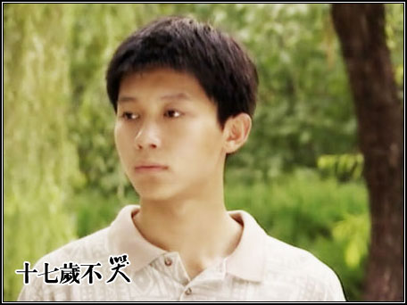 李晨年少的时候,李晨青涩年华