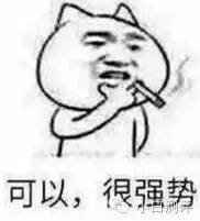 三星note7水货,三星note7中国消费