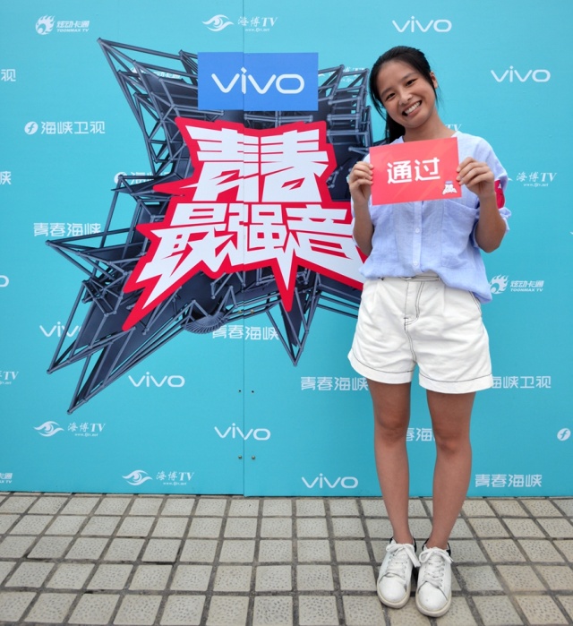 唱出态度，为校而战！福建医科大学海选校园“最强音”