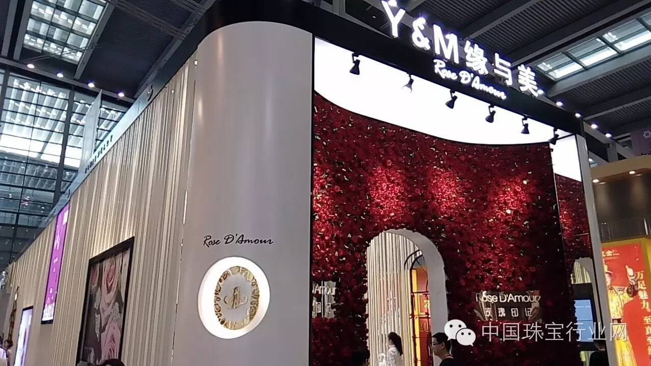 国际珠宝展上免费鉴定,苏州国际珠宝展免费鉴定