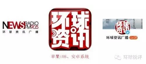 缅甸玉红木,缅甸玉春菜