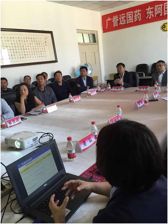 阿胶新零售最新合作,阿胶现状