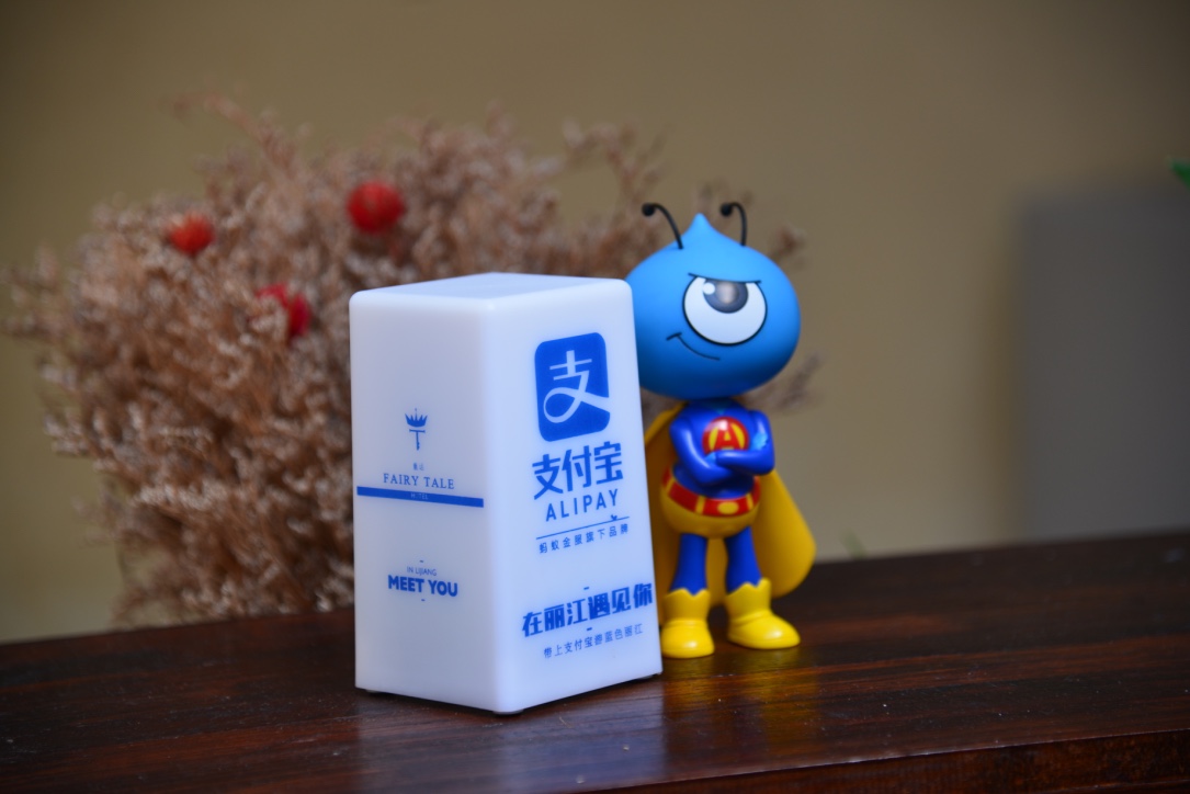 蚂蚁聚宝的理财怎么样,蚂蚁聚宝基金如何转入