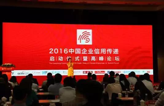 全国各地政府助力企业信用修复,多部委齐发力共同助力经济