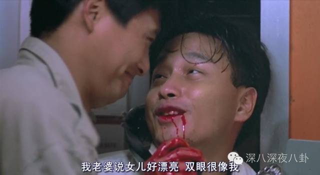 哥哥缅怀张国荣,缅怀哥哥张国荣演唱会