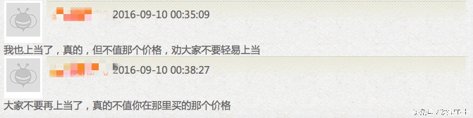 泰国珠宝中心买蓝宝石,在泰国皇家珠宝中心买宝石可靠吗