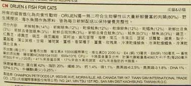 狗狗太瘦不爱吃狗粮怎么办,狗狗最近不怎么吃狗粮而且瘦了
