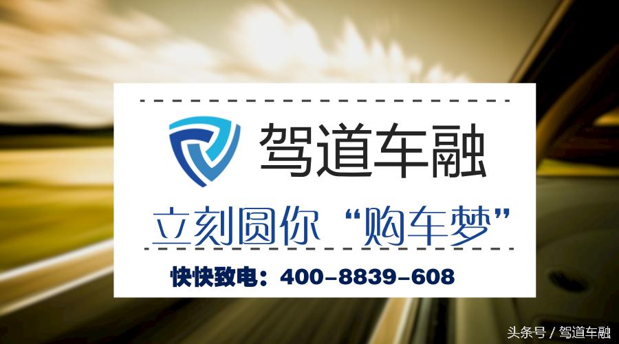 以租代购适合刚出来工作的年轻人吗？