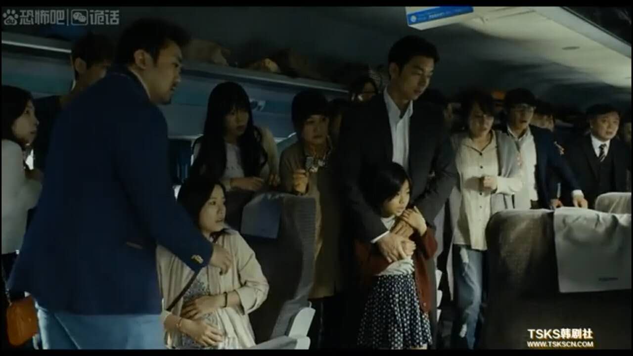 釜山行是真的还是假的,釜山行电影深度解读