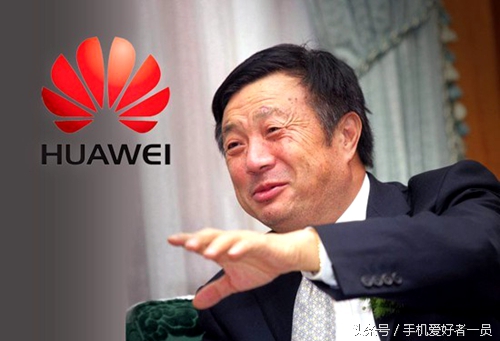 为什么好多人认为华为手机怎么样,为什么所有人都说华为好