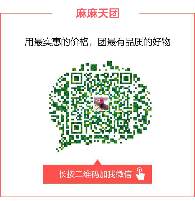 补钙有讲求,补钙的时候注意什么