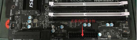 i56500组装电脑视频,i5-6500电脑顶级配置