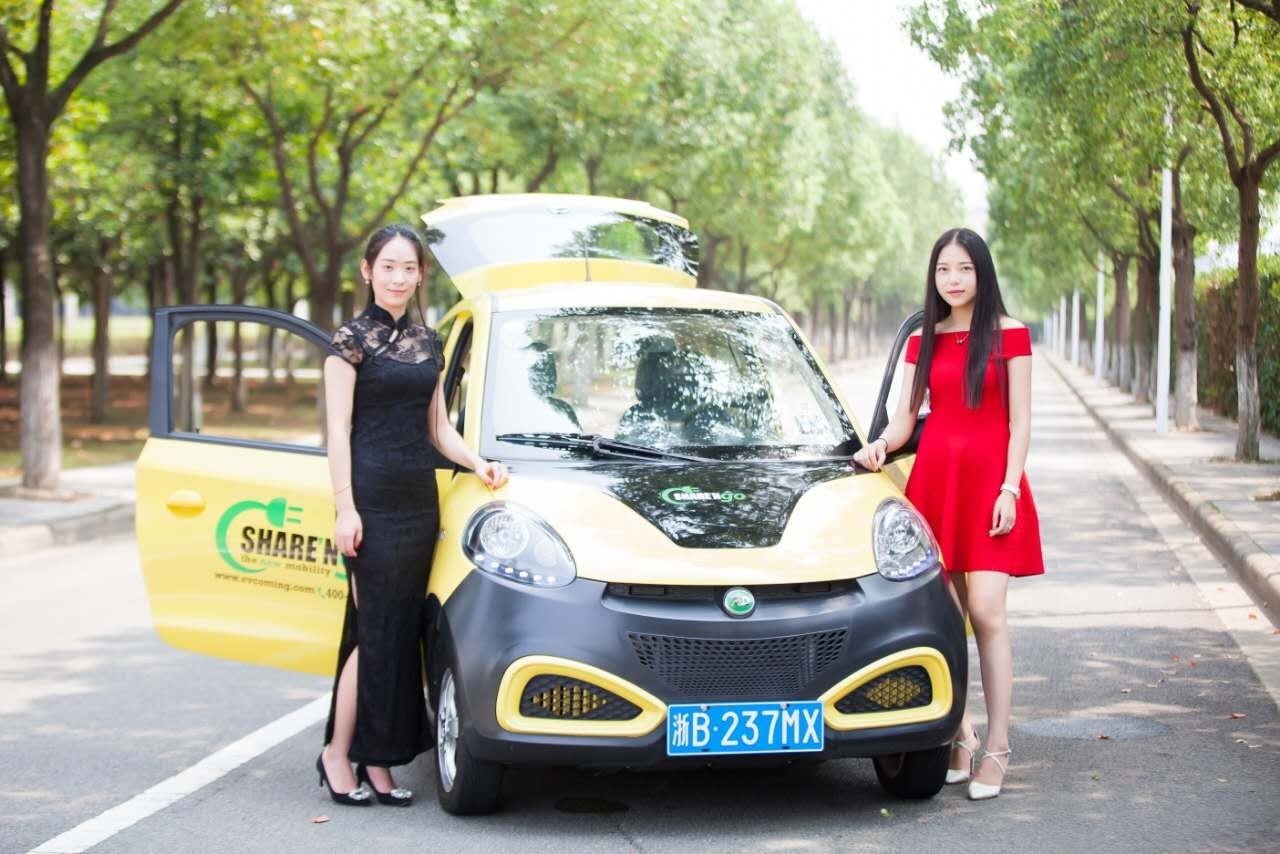 第一波中奖老师出炉啦：美女老师开小灵狗，美萌美萌的哦！