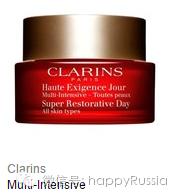 莫斯科大牌化妆品实惠吗,俄罗斯化妆品几月有5折