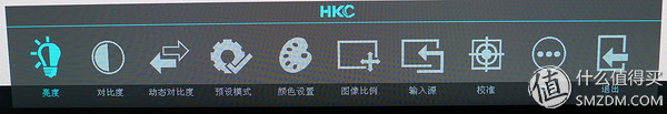 hkc性价比最高的显示器,hkc性价比显示屏推荐