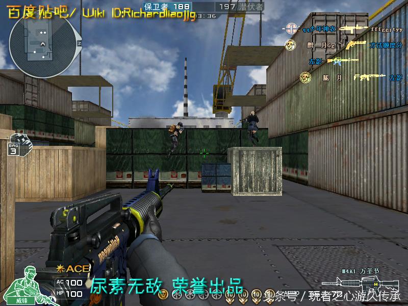 全服最稀有武器排名,全服最稀有的四款套装和平精英