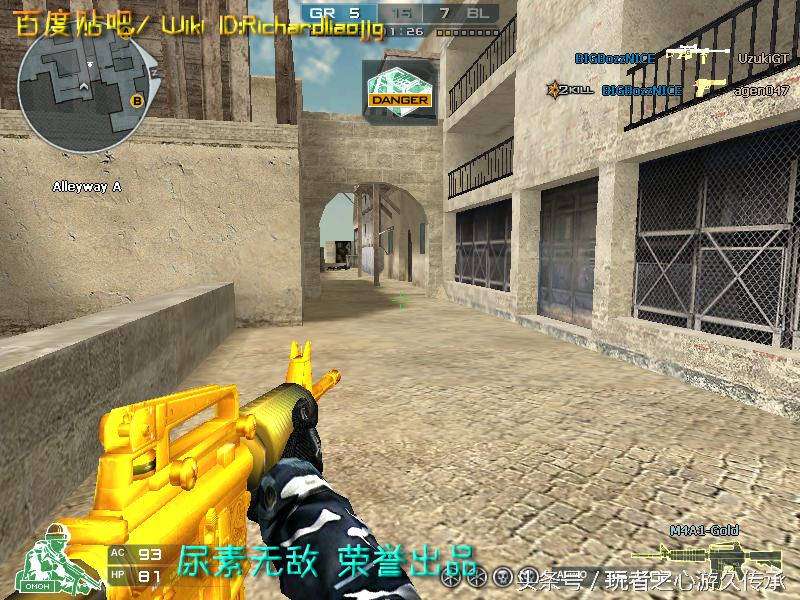 全服最稀有武器排名,全服最稀有的四款套装和平精英