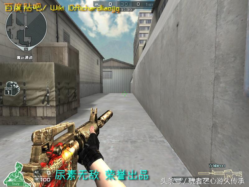 全服最稀有武器排名,全服最稀有的四款套装和平精英