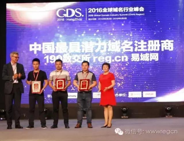 史无前例：.top单字符网址全面开放注册