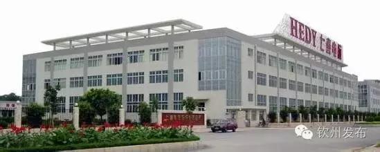 华为、七喜等名企助力，“钦州元素”绽放中国—东盟博览会