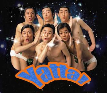 meme魔性音乐,meme搞笑音乐