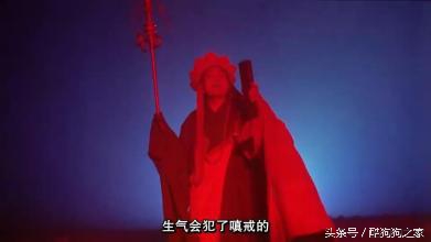 星爷粤语经典片段你是最好的,星爷电影经典台词whatareyou